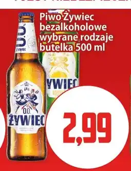 Kupiec Piwo bezalkoholowe Żywiec oferta