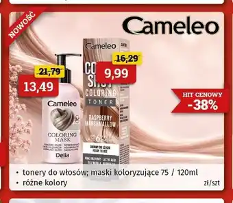 Drogeria Kosmyk Maska koloryzująca do włosów Cameleo oferta