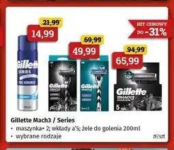 Drogeria Kosmyk Żel do golenia Gillette Series oferta