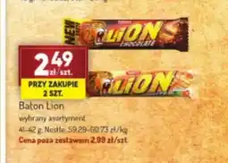 Avita Baton Lion oferta
