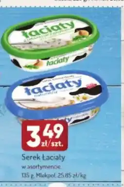 Avita Serek Łaciaty oferta