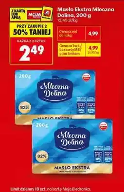 Biedronka Masło Ekstra Mleczna Dolina 200 g oferta