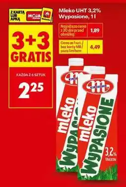 Biedronka Mleko UHT 3,2% Wypasione, 1 l oferta