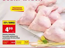 Biedronka Świeża ćwiartka kurczaka pakowana próżniowo Kraina Mięs oferta