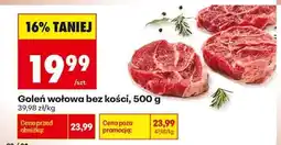 Biedronka Goleń wołowa bez kości 500 g oferta
