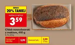 Biedronka Chleb nowodworski z makiem, 410 g oferta