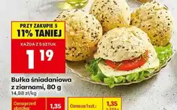 Biedronka bułka sniadaniowa z ziarnami , 80 g oferta