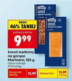Biedronka Łosoś wędzony na gorąco Marinero 125 g oferta