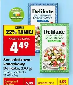Biedronka Ser sałatkowo-kanapkowy Delikate, 270 g oferta