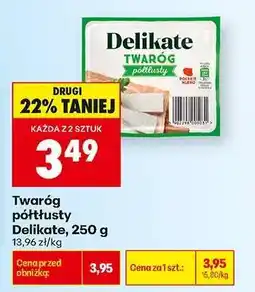 Biedronka Twaróg półtłusty Delikate, 250 g oferta