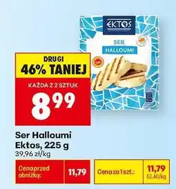 Biedronka Ser Halloumi Ektos, 225 g oferta
