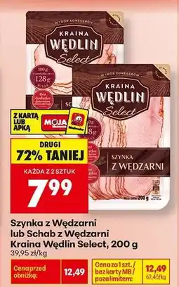 Biedronka Szynka z Wędzarni lub Schab z Wędzarni Kraina Wędlin Select 200 g oferta