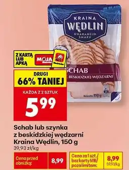 Biedronka Schab lub szynka z beskidzkiej wędzarni Kraina Wędlin , 150 g oferta