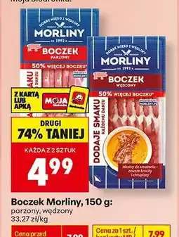Biedronka Boczek Morliny, 150 g oferta