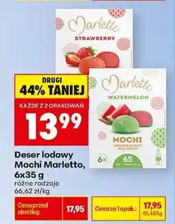 Biedronka Deser lodowy Mochi Marletto 6x35 g oferta