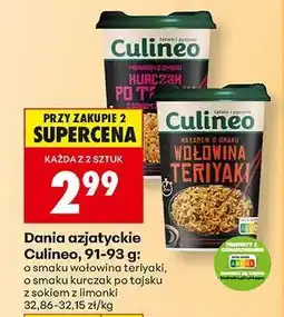 Biedronka Dania azjatyckie Culineo, 91-93 g oferta