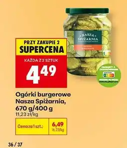 Biedronka Ogórki burgerowe Nasza Spiżarnia 670 g / 400 g oferta