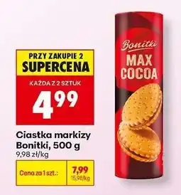 Biedronka Ciastka markizy Bonitki, 500 g oferta