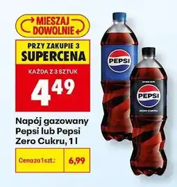 Biedronka Napój gazowany Pepsi lub Pepsi Zero Cukru, 1 l oferta