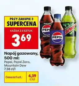 Biedronka Napój gazowany, 500 ml oferta