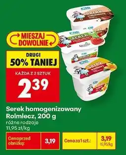 Biedronka Serek homogenizowany Rolmlecz, 200 g oferta
