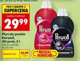 Biedronka Płyn do prania Perwoll, 40 prań, 2 l oferta