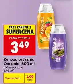 Biedronka Żel pod prysznic Oceania 500 ml oferta
