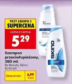 Biedronka Szampon przeciwłupieżowy, 380 ml oferta