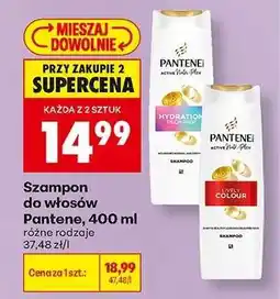 Biedronka Szampon do włosów Pantene, 400 ml oferta