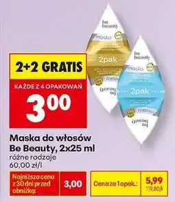 Biedronka Maska do włosów Be Beauty, 2x25 ml oferta