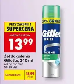 Biedronka Żel do golenia Gillette 240 ml oferta