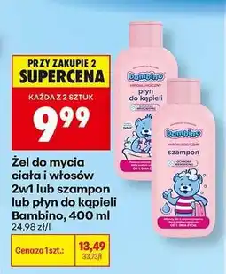 Biedronka Žel do mycia ciała i włosów 2w1 lub szampon lub płyn do kąpieli Bambino 400 ml oferta