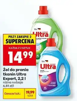 Biedronka Żel do prania tkanin Ultra Expert, 2,2 l oferta