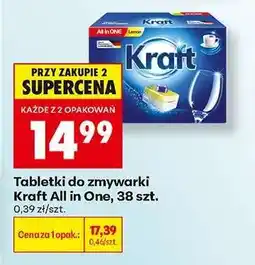 Biedronka Tabletki do zmywarki Kraft All in One 38 szt oferta