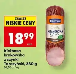 Biedronka Kiełbasa krakowska z szynki Tarczyński 330 g oferta