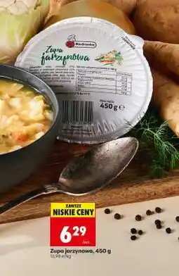 Biedronka Zupa jarzynowa 450 g oferta