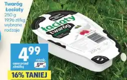 Delikatesy Centrum TWARÓG ŁACIATY oferta