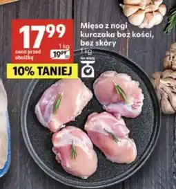 Delikatesy Centrum Mięso z nogi kurczaka bez kości, bez skóry oferta
