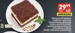 Delikatesy Centrum Bizon oferta