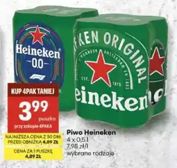 Delikatesy Centrum Piwo Heineken oferta