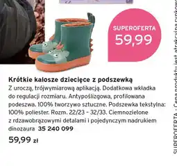 Tchibo Krótkie kalosze dziecięce z podszewką oferta