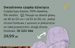 Tchibo Dwustronna czapka dziecięca Tchibo oferta