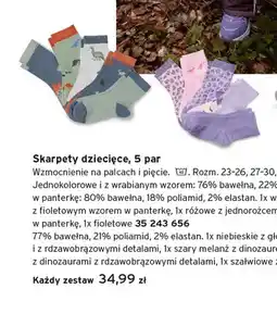 Tchibo Skarpety dziecięce 5-pak oferta