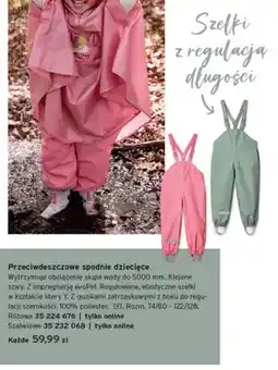 Tchibo Przeciwdeszczowe spodnie dziecięce oferta
