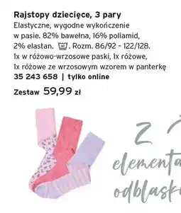 Tchibo Rajstopy dziecięce 3-pak oferta