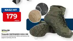 Mrówka Trzewiki Defender High OB Stalco Perfect oferta