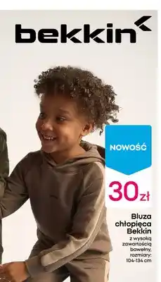 Pepco Bluza chłopięca Bekkin z wysoką zawartością bawełny oferta