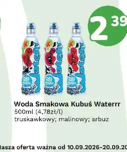Limonka Woda smakowa Kubuś Waterrr truskawkowy oferta