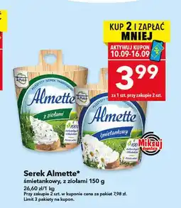 Lewiatan Serek Almette śmietankowy oferta