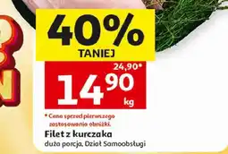 Auchan Filet z kurczaka duża porcja oferta